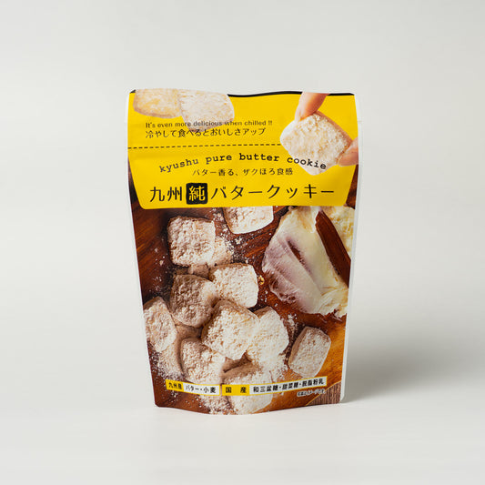 お菓子の昭栄堂 九州純バタークッキー | こととやオンライン
