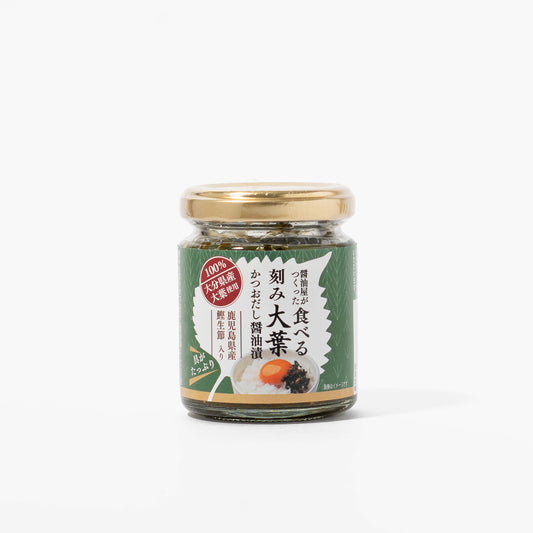 田中醤油店 醤油屋がつくった刻み大葉 | こととやオンライン