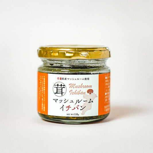 風土食房 マッシュルームイチバン | こととやオンライン