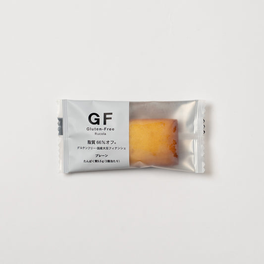 ルコラ GF国産大豆フィナンシェ プレーン | こととやオンライン