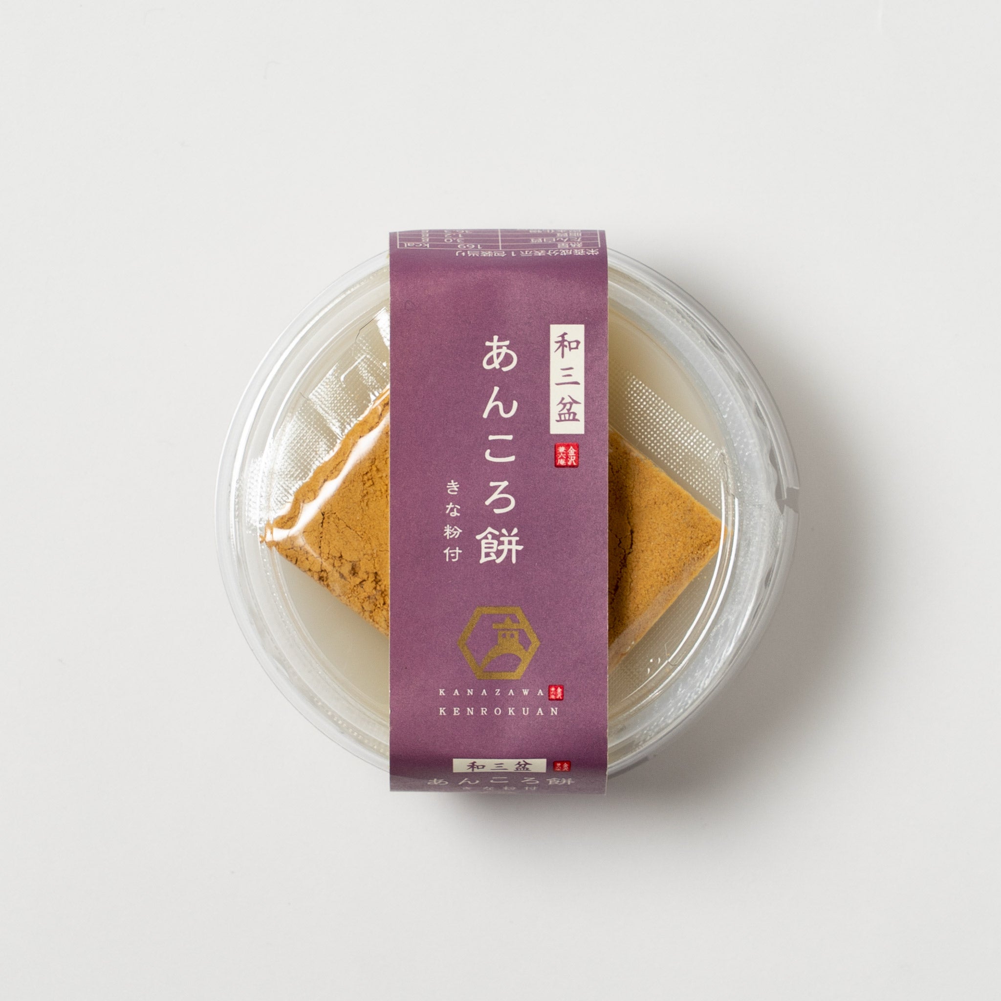 徳島産業 和三盆のあんころ餅 – こととやオンラインストア