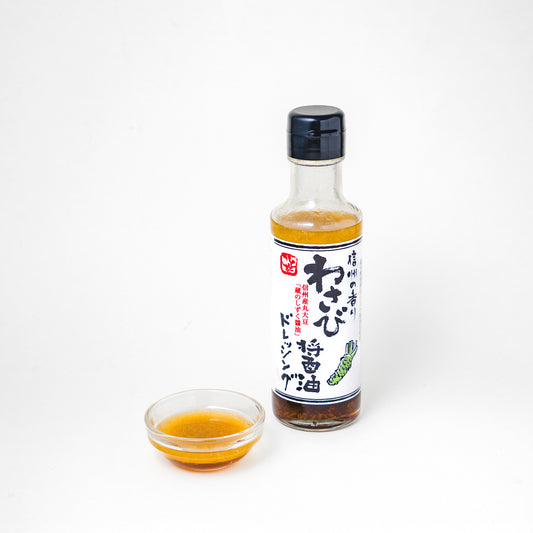 こととや 信州の香り わさび醤油ドレッシング | こととやオンライン