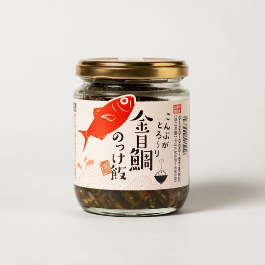 穂高観光食品 金目鯛のっけ飯 | こととやオンライン