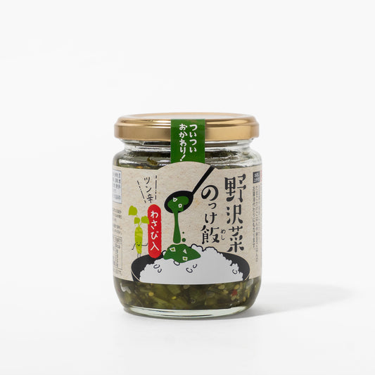 穂高観光食品 野沢菜のっけ飯(わさび入り) | こととやオンライン