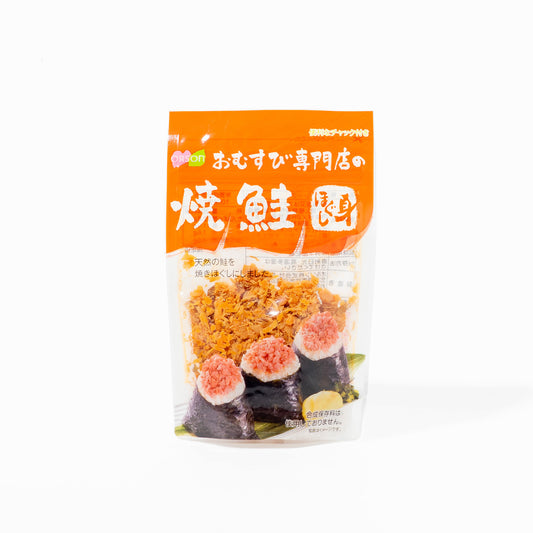 オルソン おむすび専門店の焼鮭ほぐし身 | こととやオンライン