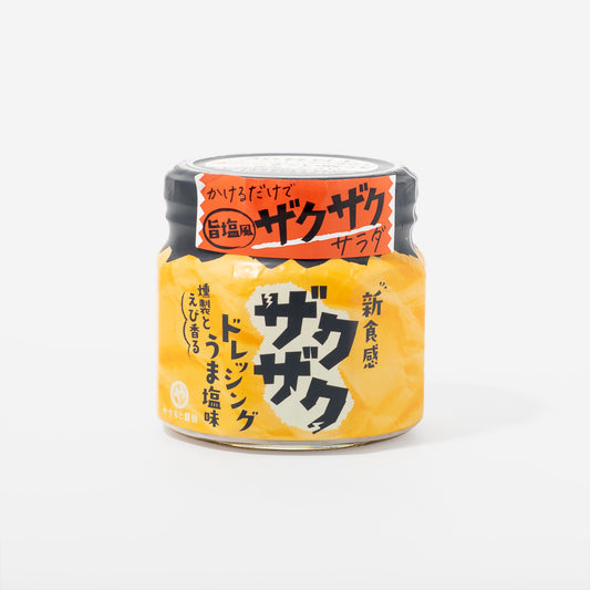 安本産業 ザクザクドレッシングうま塩味 | こととやオンライン
