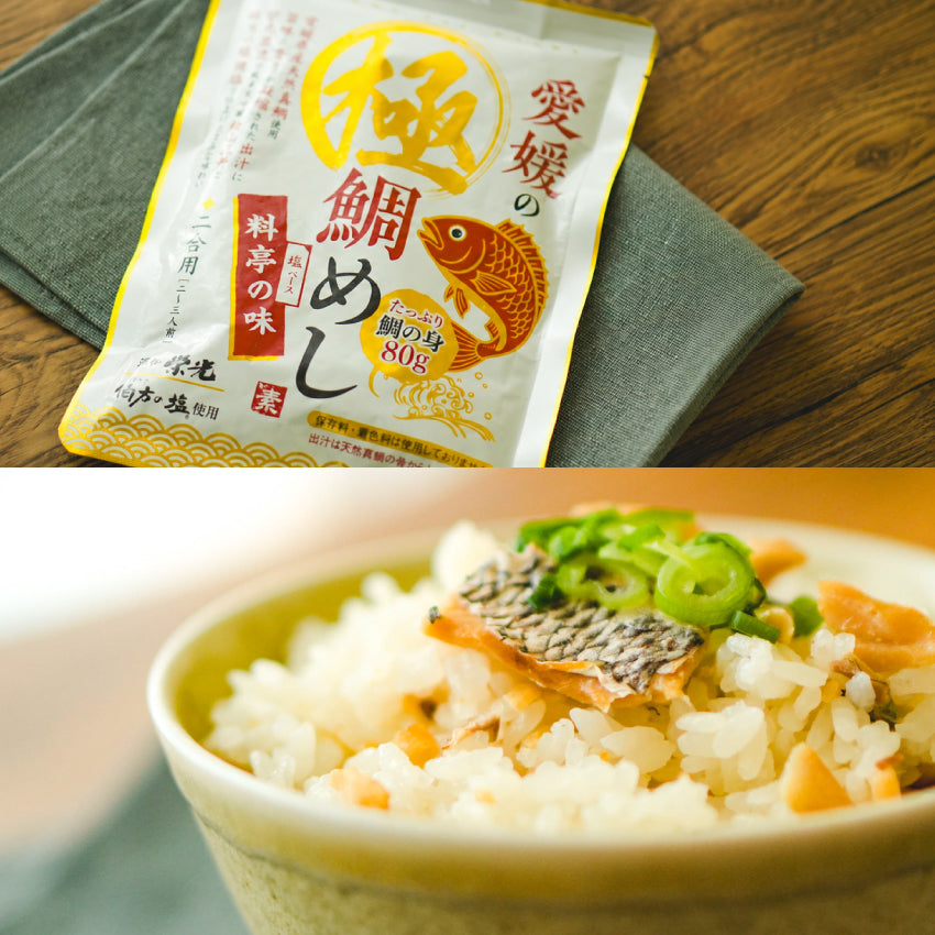 こととやオリジナル商品、天然真鯛の旨みを味わう「愛媛の極鯛めし」