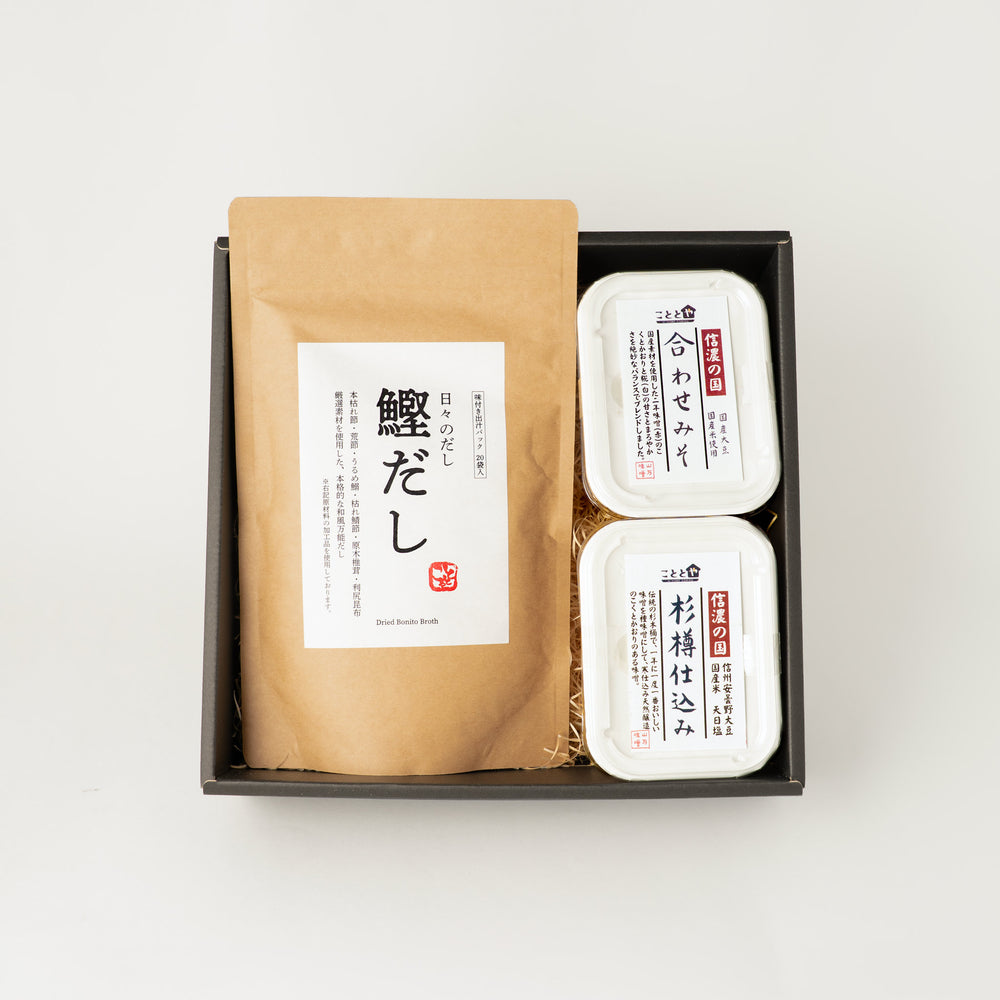 おだしとお味噌 ギフトセット | こととやオンライン