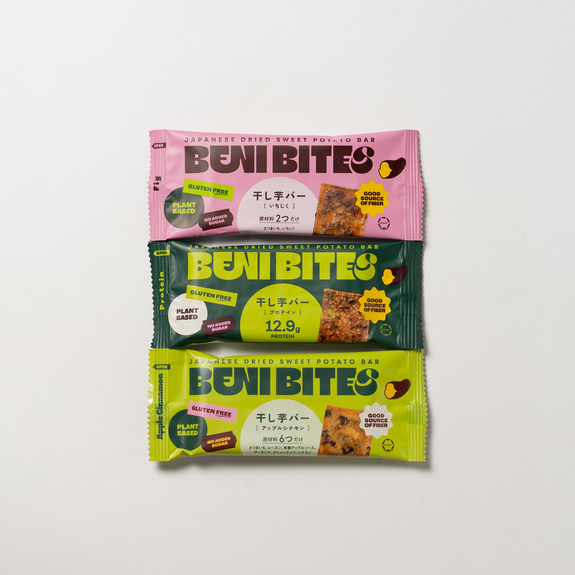 BENIBITESセット | こととやオンライン