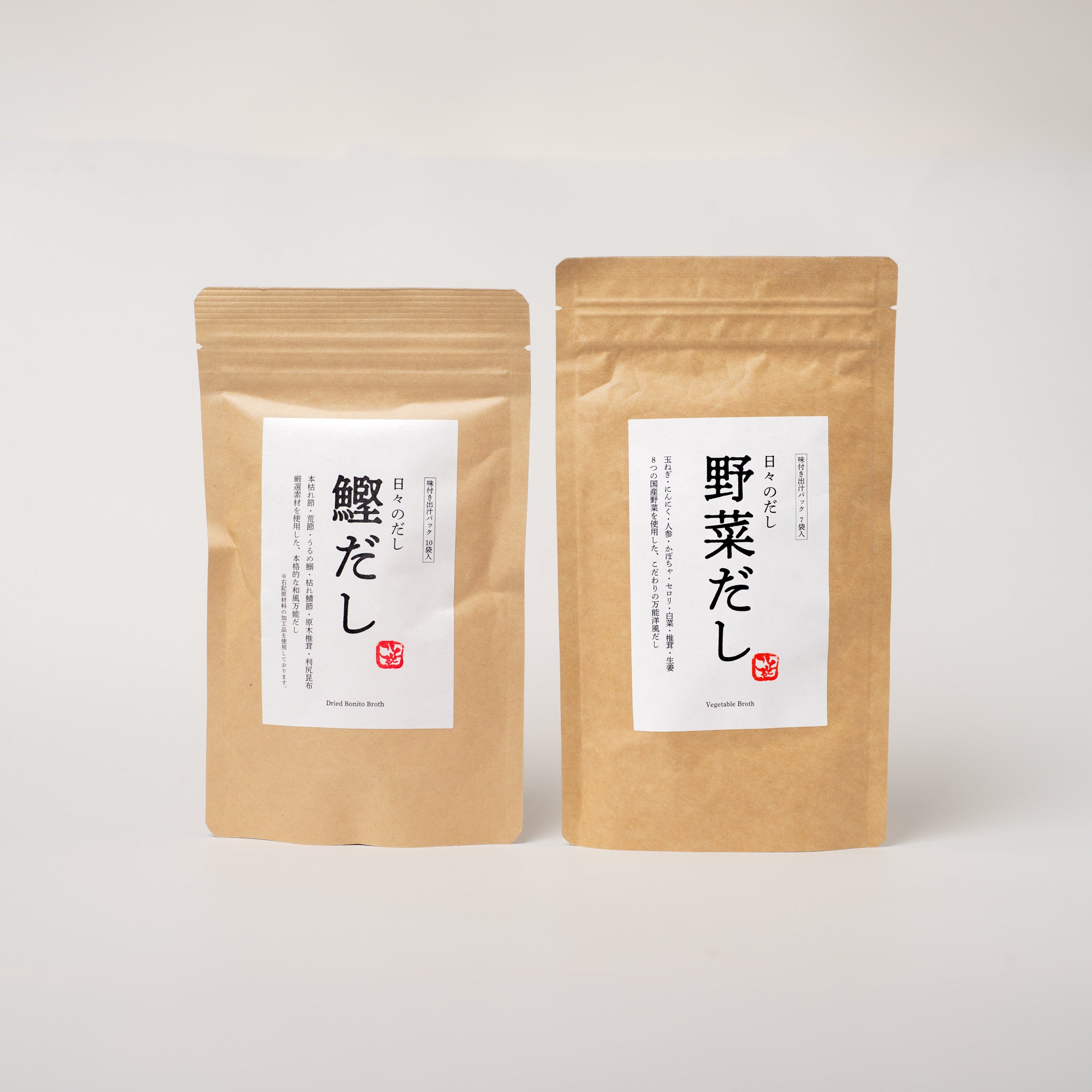 日々のだしセット | こととやオンライン