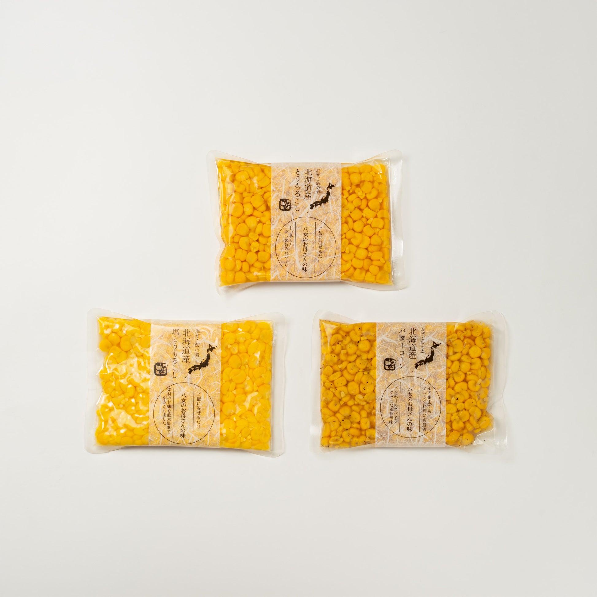 とうもろこし混ぜご飯 味くらべセット | こととやオンライン