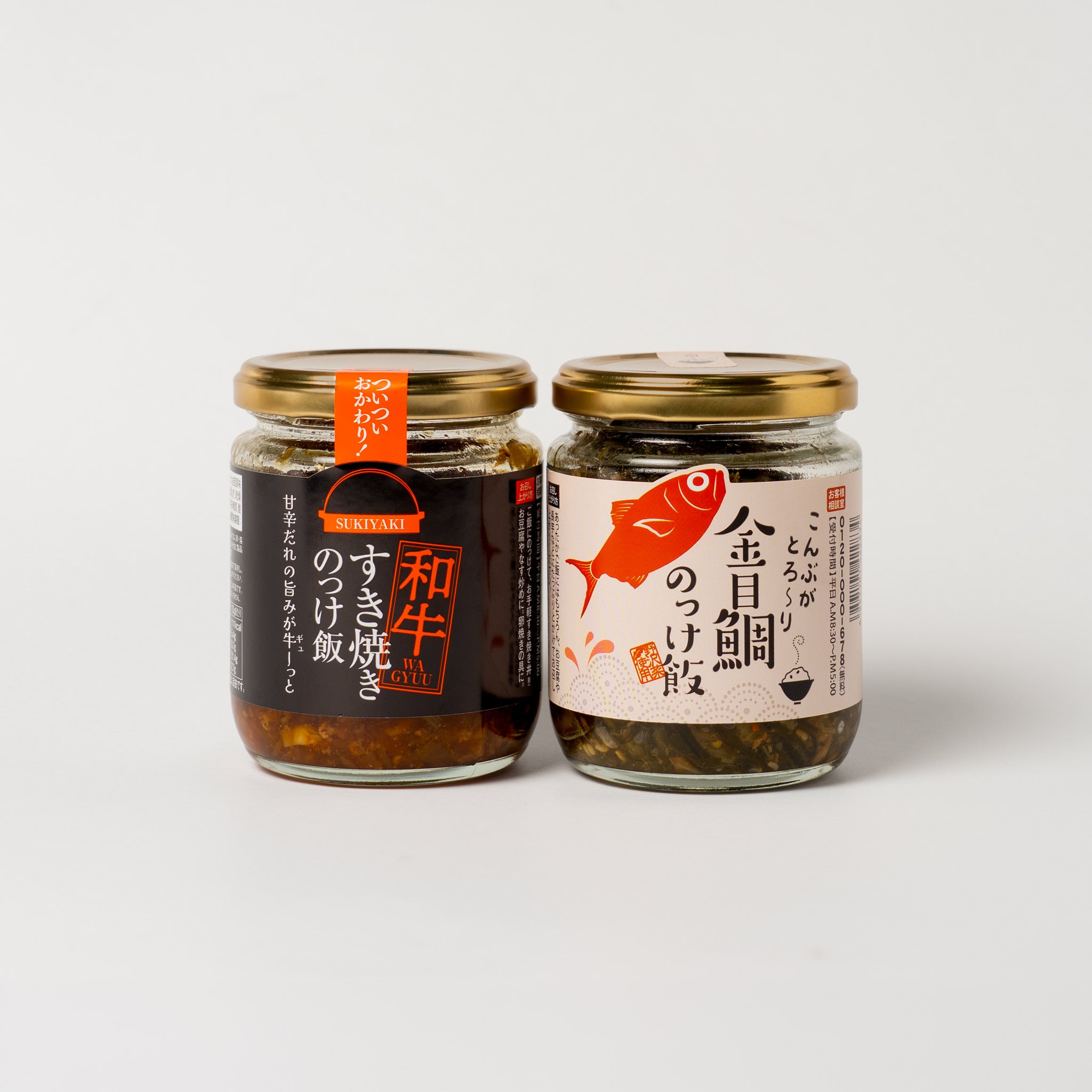 鯛・牛 ご飯のお供セット | こととやオンライン