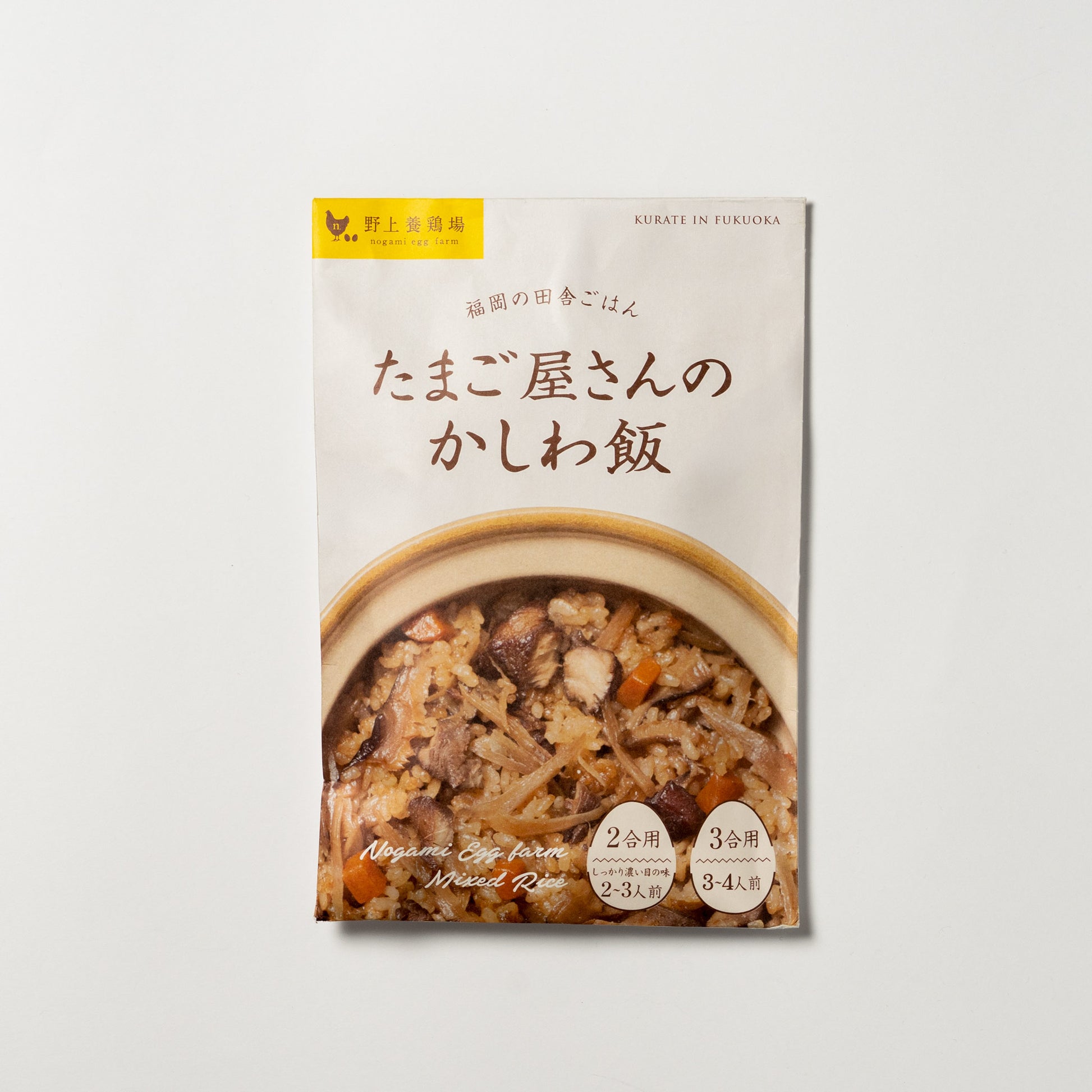 野上養鶏場 たまご屋さんのかしわ飯 | こととやオンライン