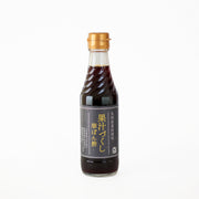こととや　果汁づくし華ぽん酢