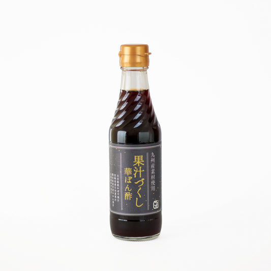 こととや　果汁づくし華ぽん酢