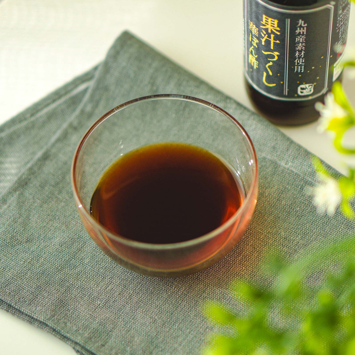 こととや　果汁づくし華ぽん酢