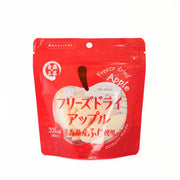 フリーズドライアップルふじ