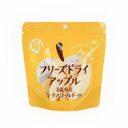 フリーズドライアップルシナノゴールド