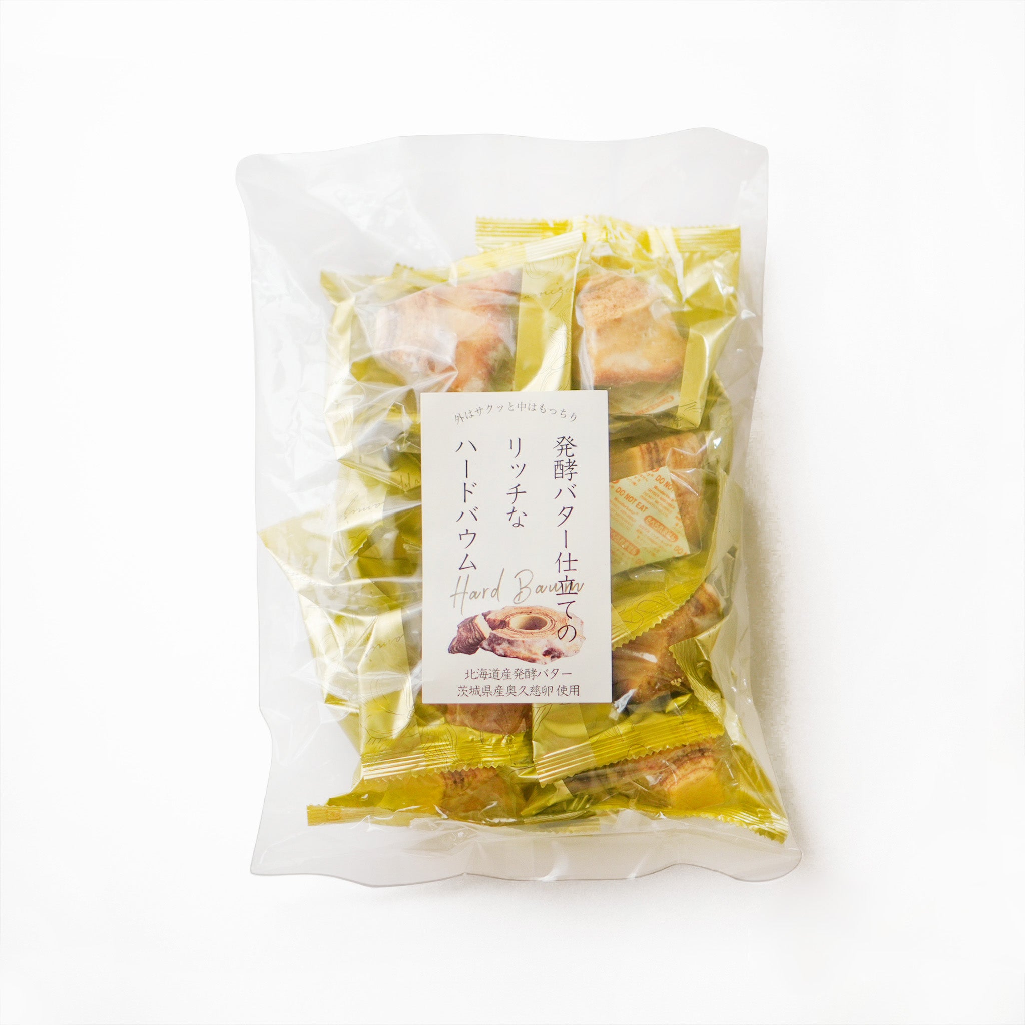 発酵バター仕立てのリッチなハードバウム（カット）