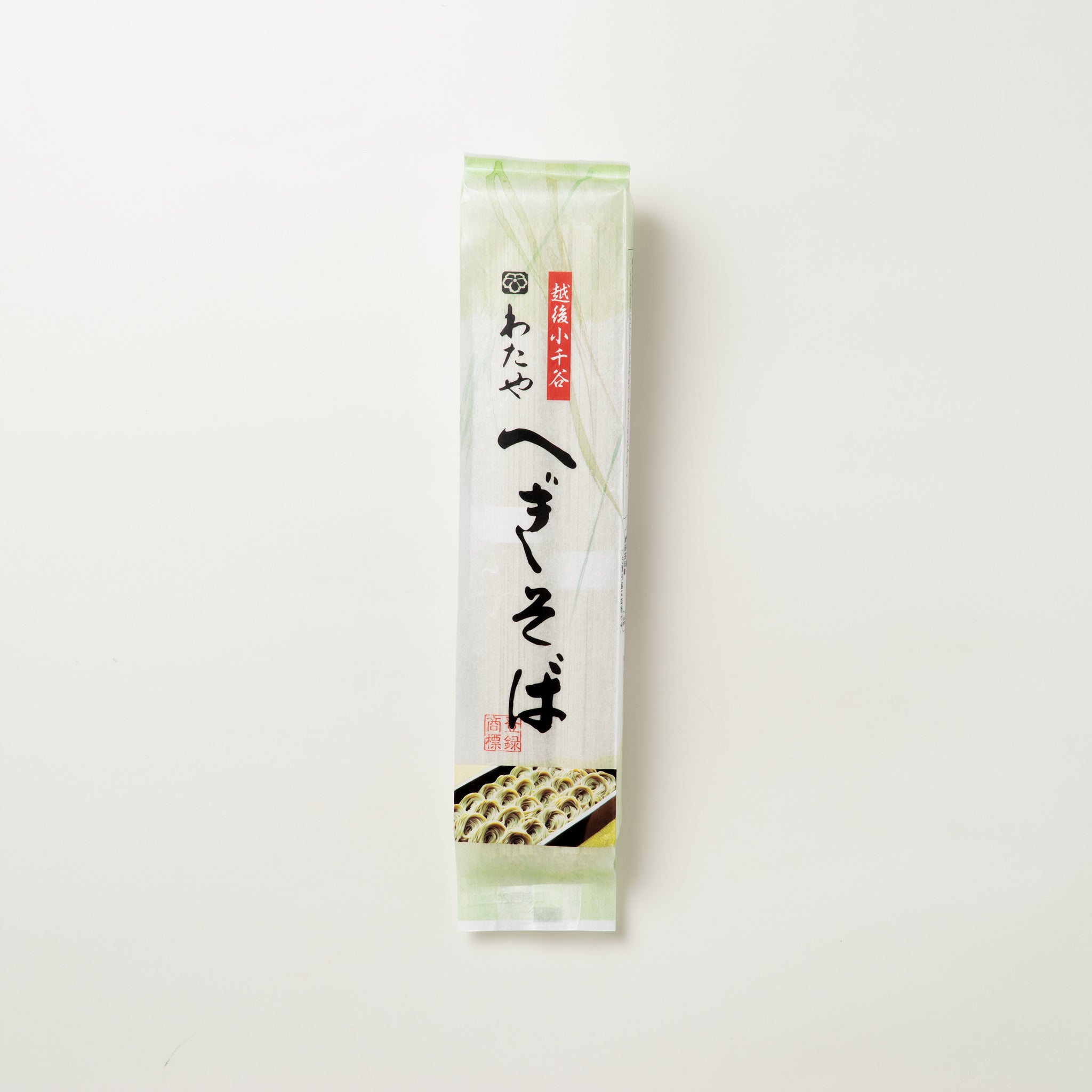 わたや へぎそば乾麺 | こととやオンライン