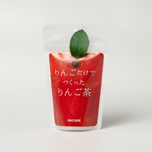 マキュレ りんごだけでつくったりんご茶 | こととやオンライン