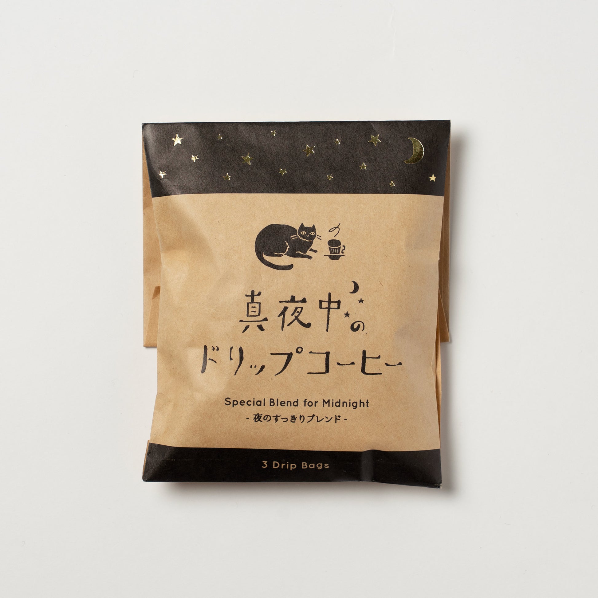 GreenFlash ドリップバッグコーヒー ネコ | こととやオンライン