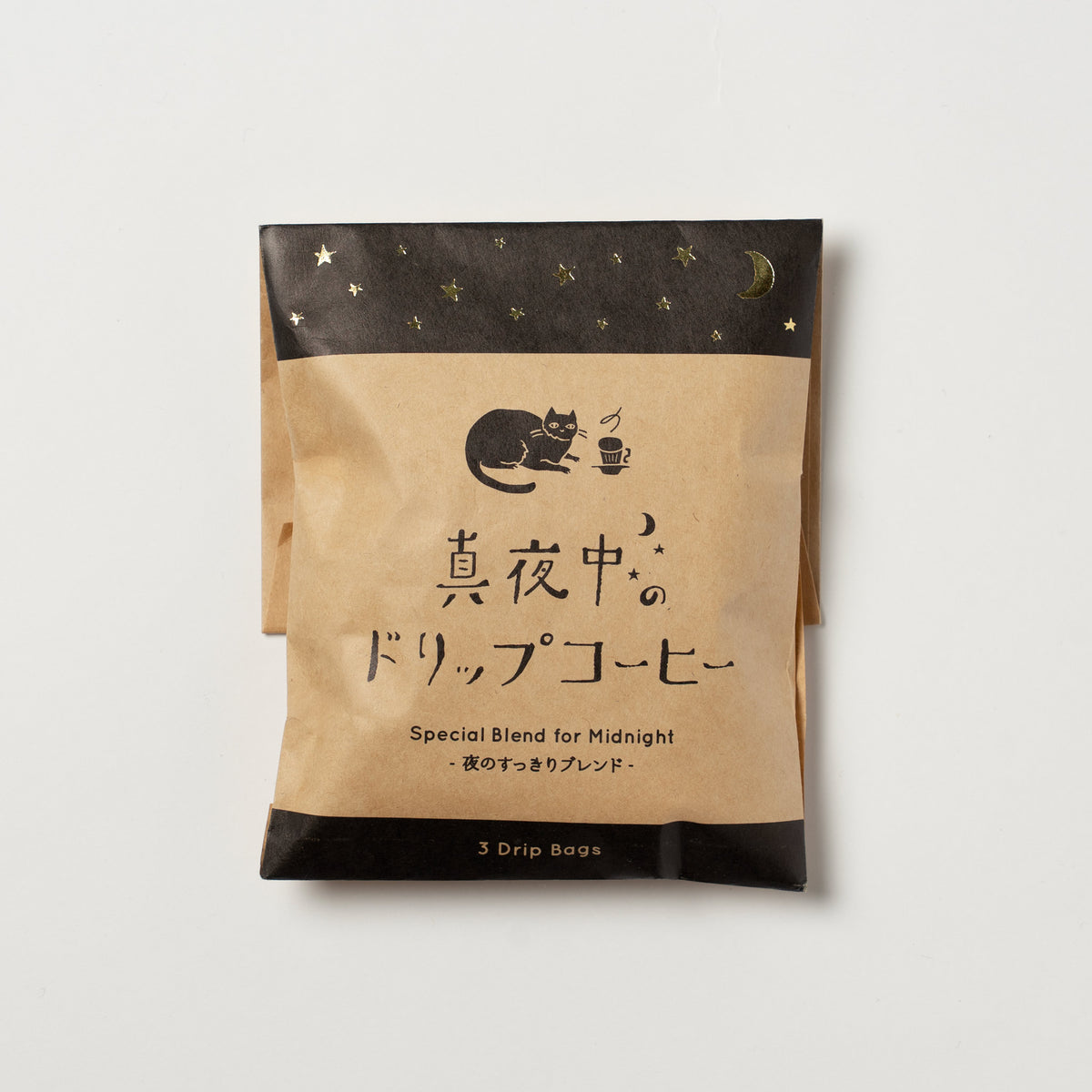 GreenFlash ドリップバッグコーヒー ネコ | こととやオンライン