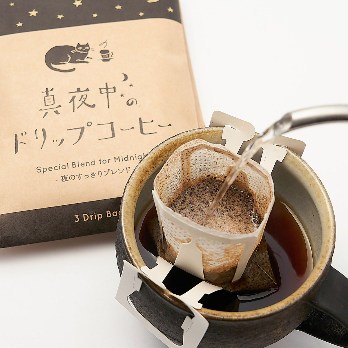 GreenFlash ドリップバッグコーヒー ネコ | こととやオンライン