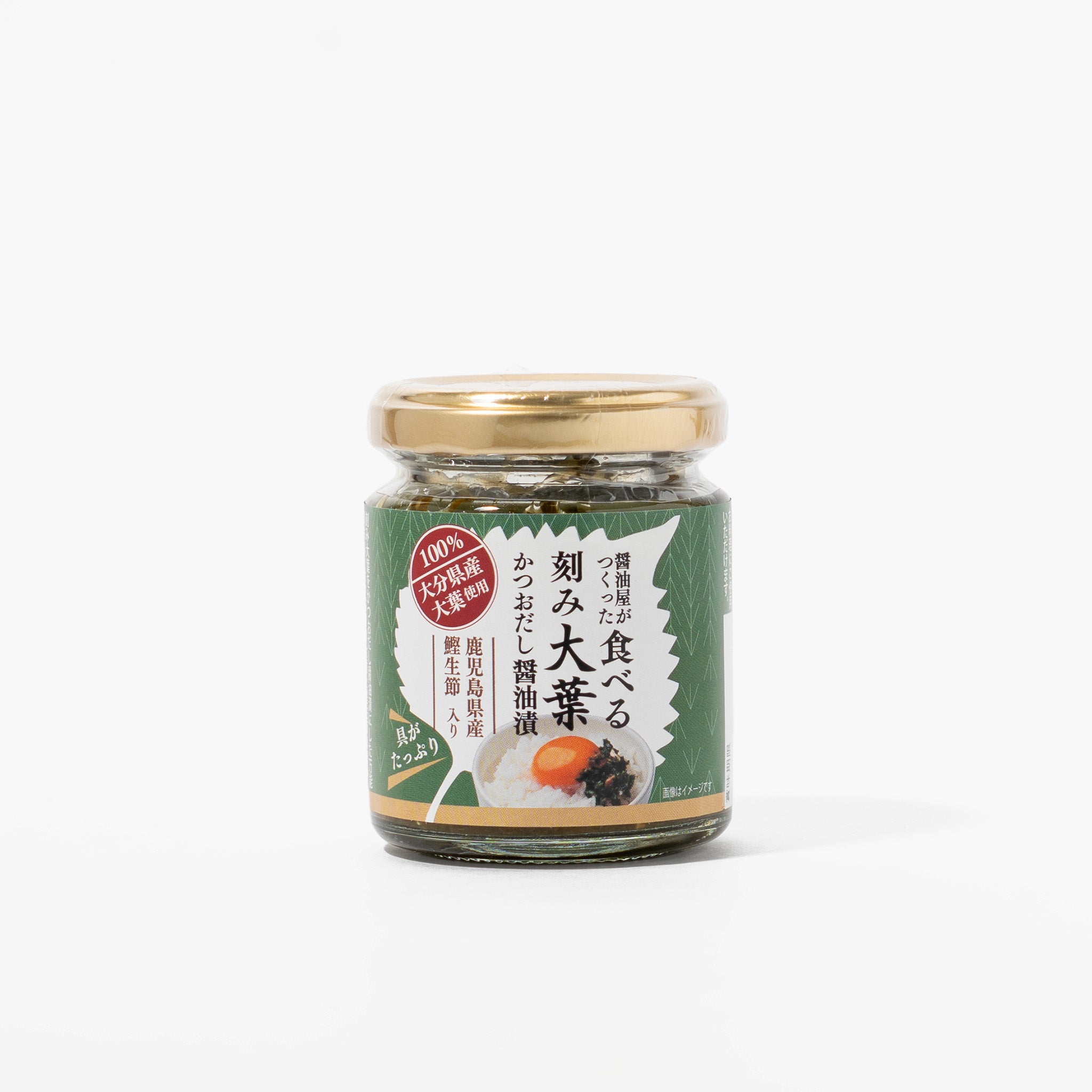 【数量限定】夏麺セット（９点入り） | こととやオンライン