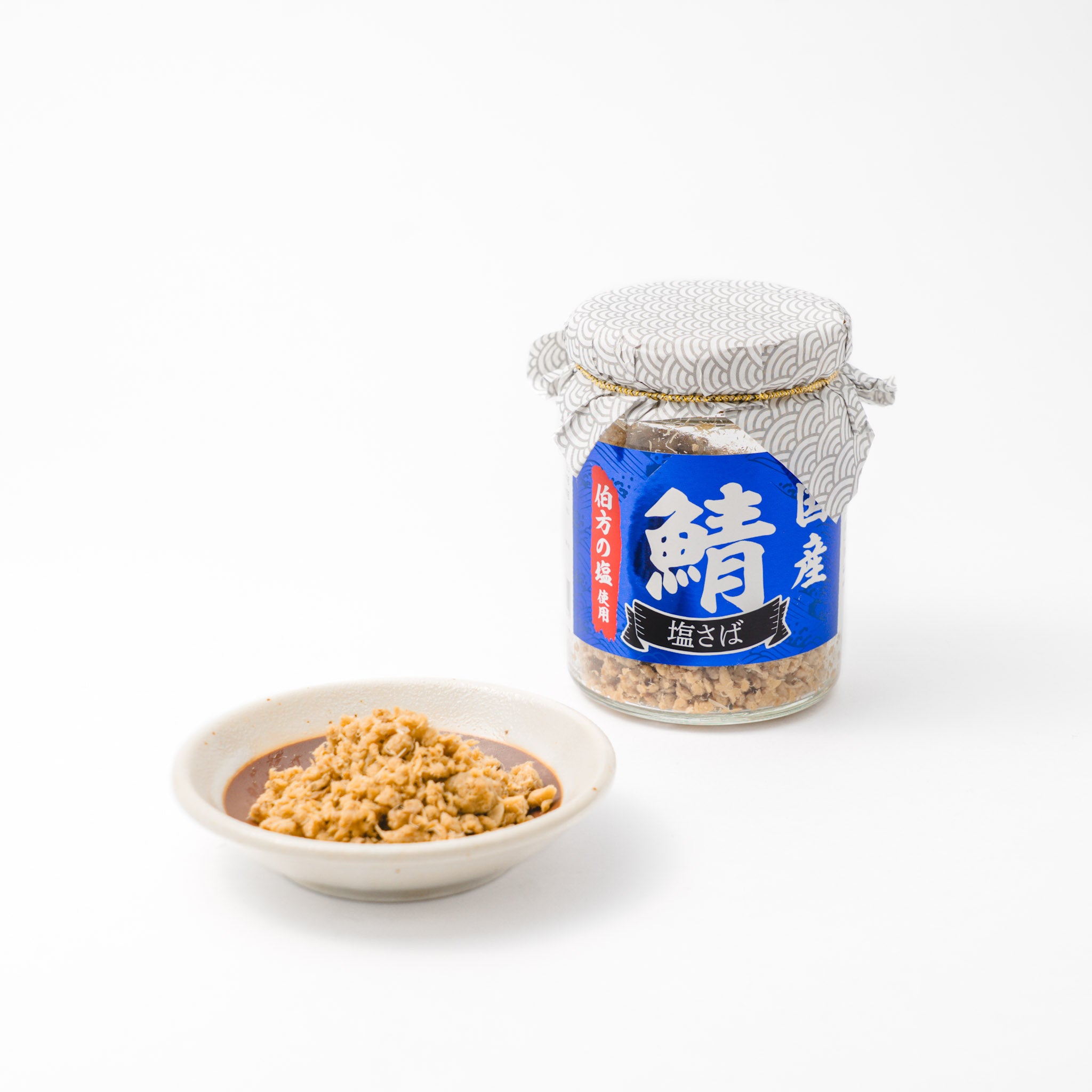 丸味食品 国産鯖塩さば | こととやオンライン