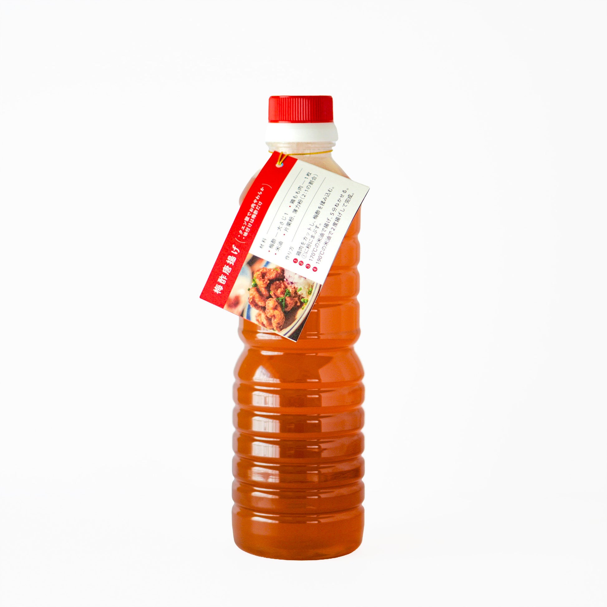うめひかり 完熟南高梅の白梅酢 | こととやオンライン