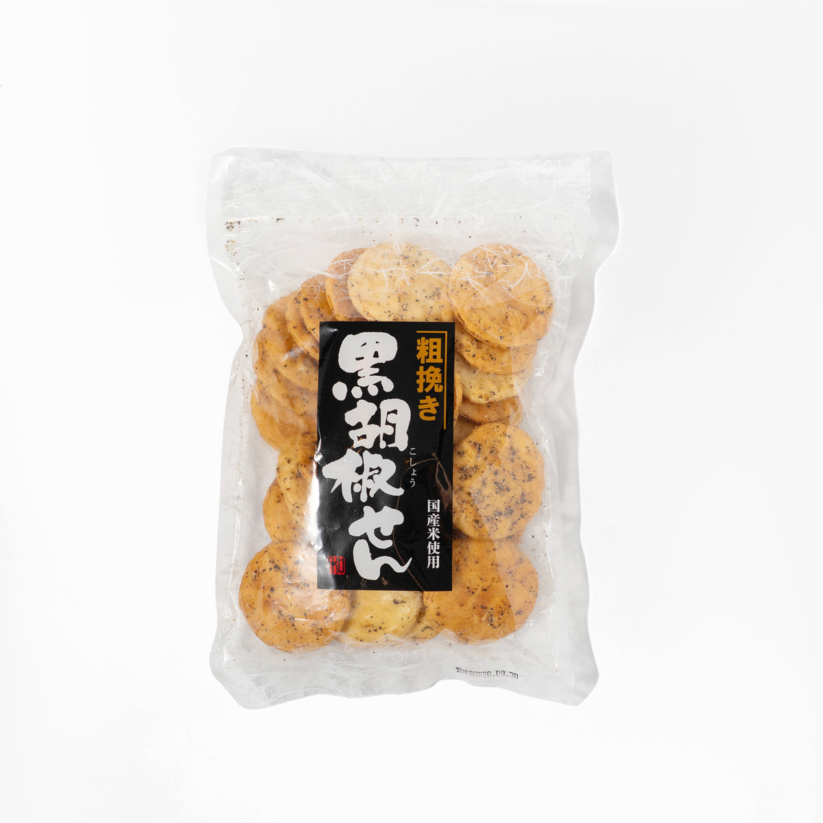 米菓工房 和 黒胡椒せん | こととやオンライン