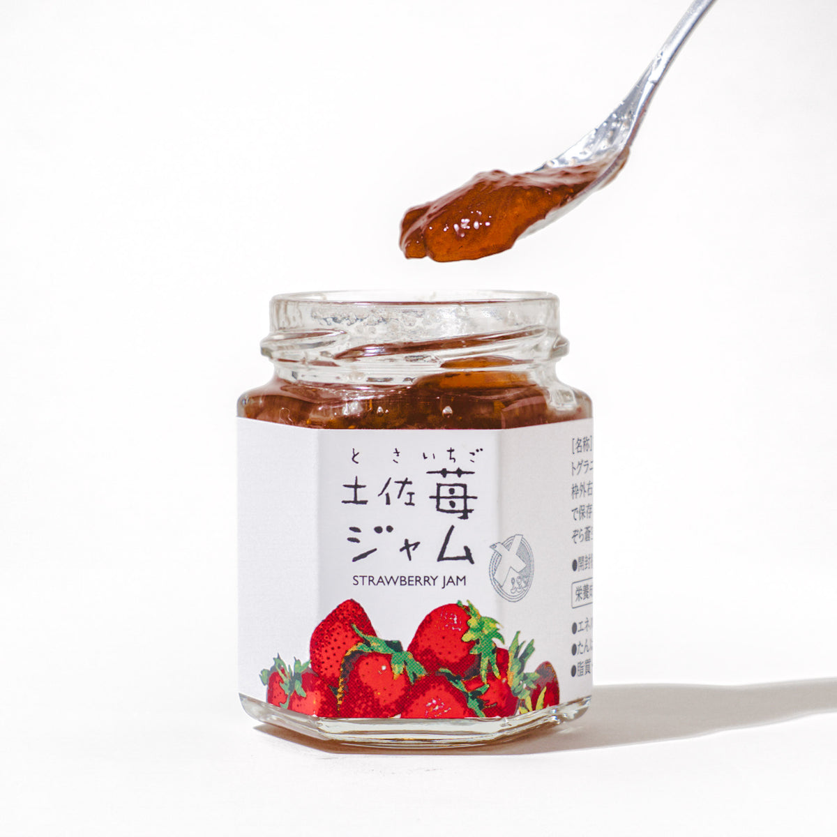 あおぞら蒼空舎 土佐苺ジャム | こととやオンライン