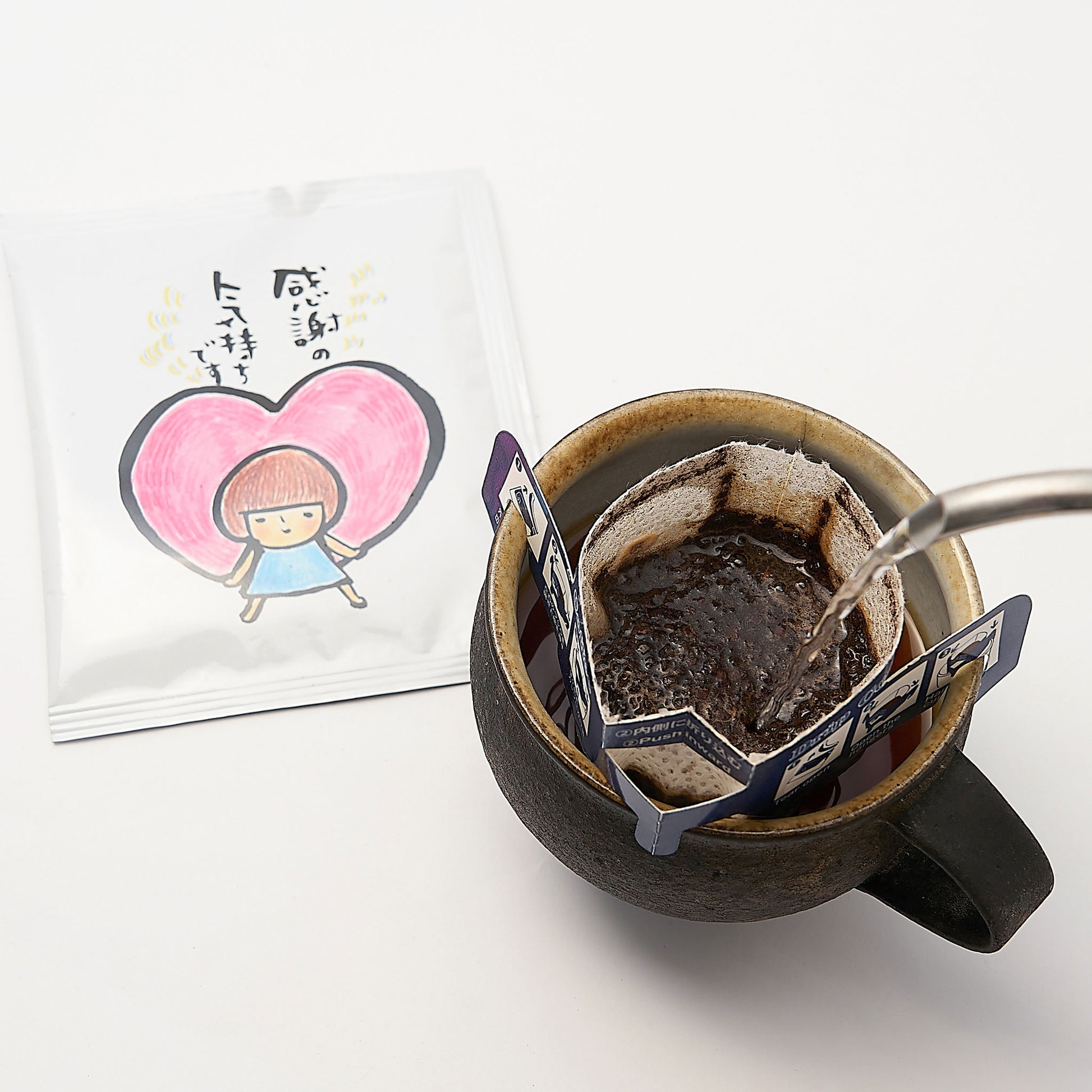 焙煎元和樂 ドリップバッグコーヒースウィートブレンド 感謝の気持ちです | こととやオンライン
