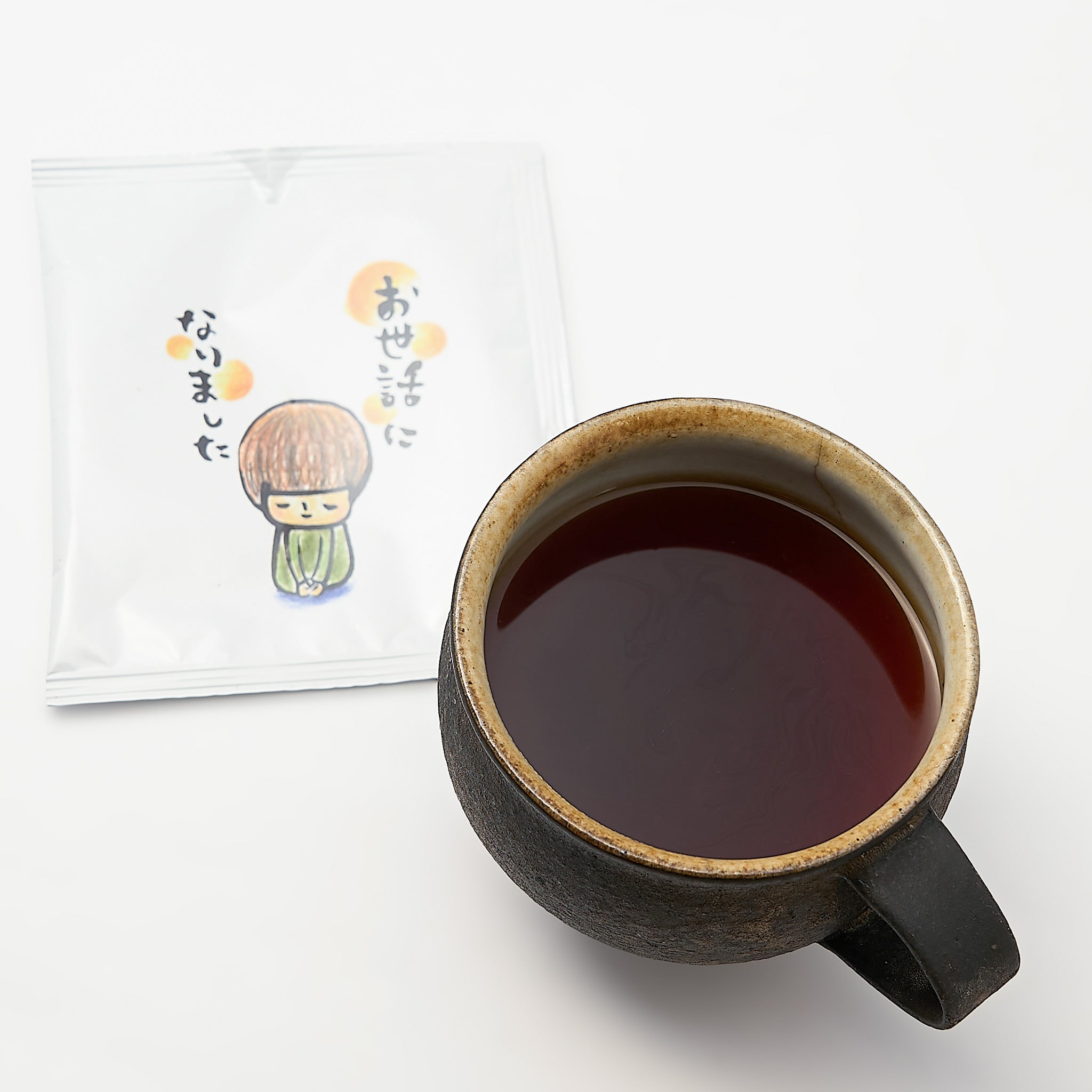 焙煎元和樂 ドリップバッグコーヒースウィートブレンド お世話になりました | こととやオンライン
