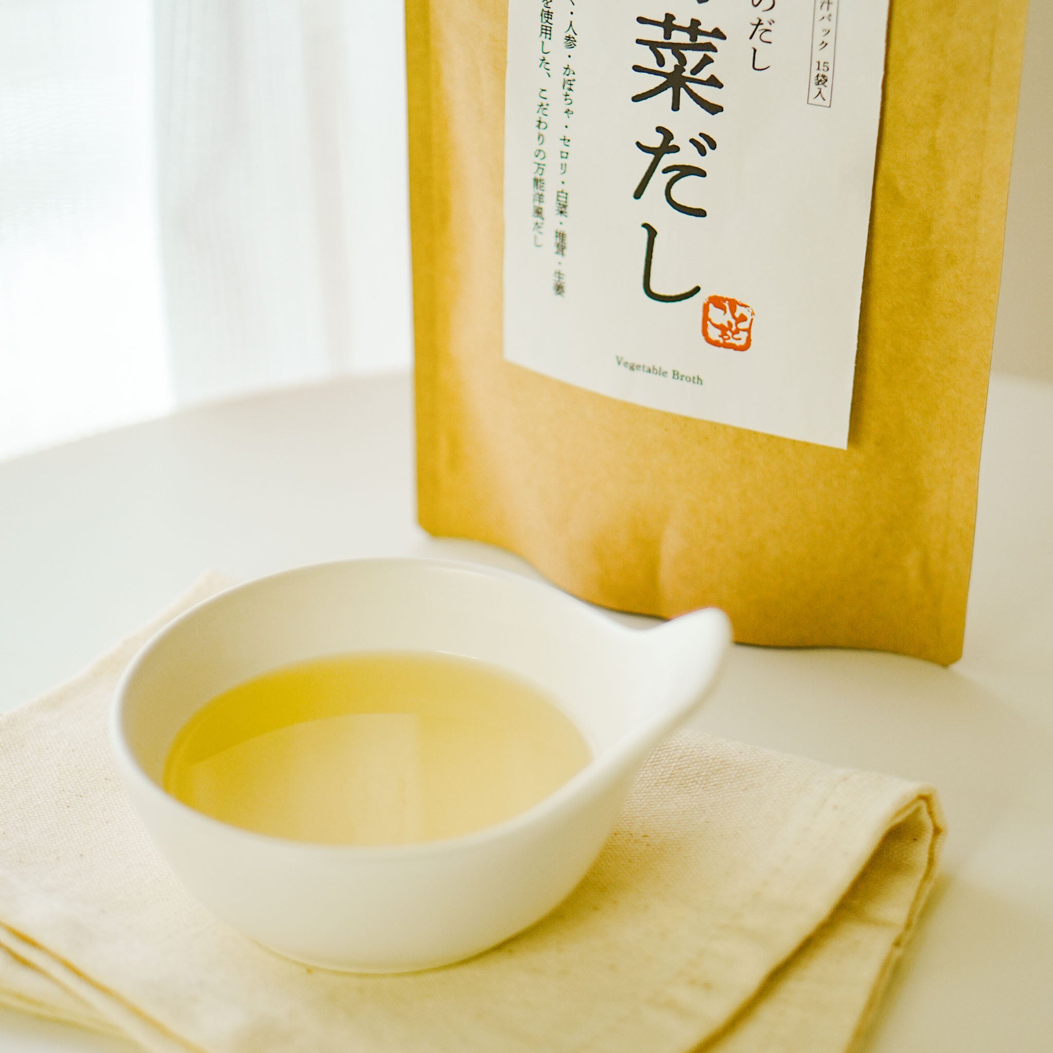 こととや こととや野菜だし 15包 | こととやオンライン