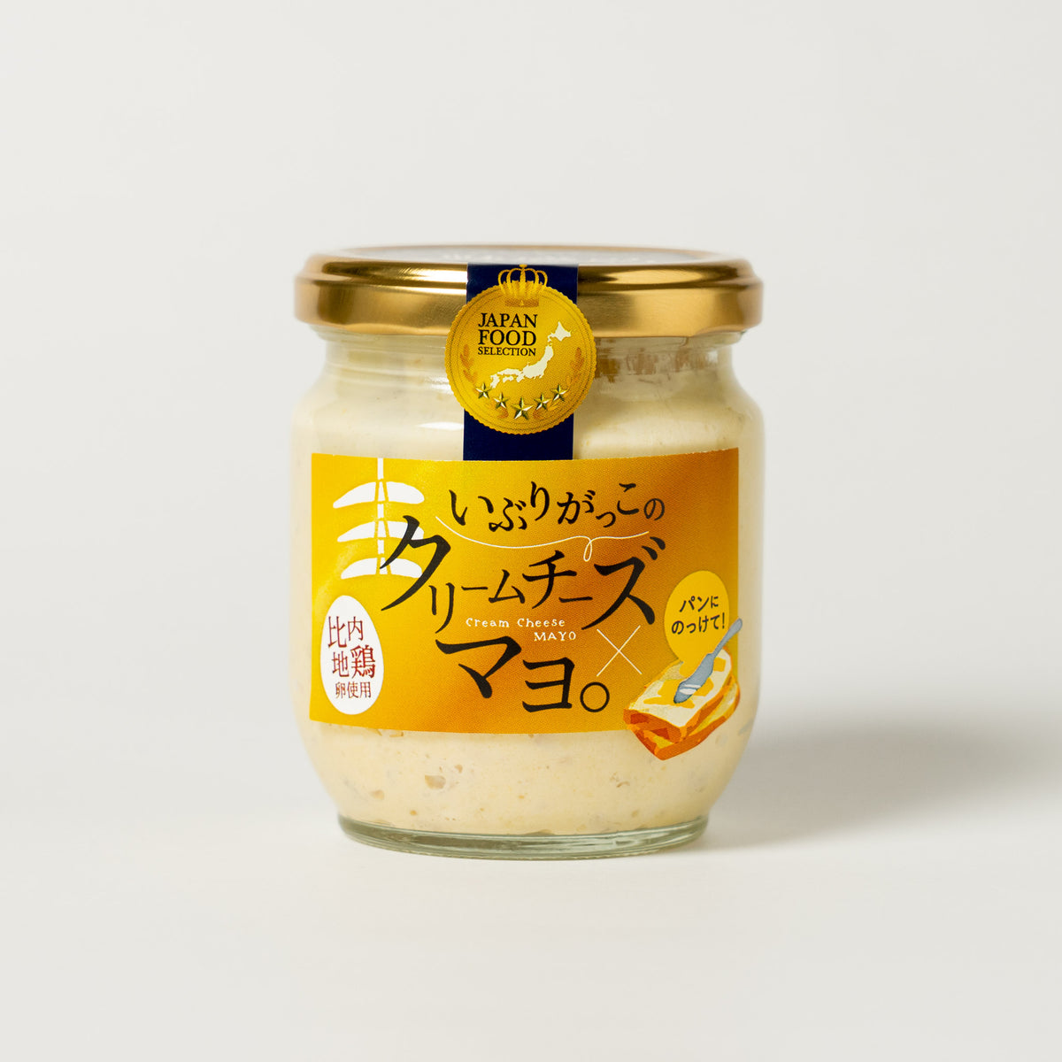 千秋食品 千秋食品 いぶりがっこのクリームチーズマヨ | こととやオンライン