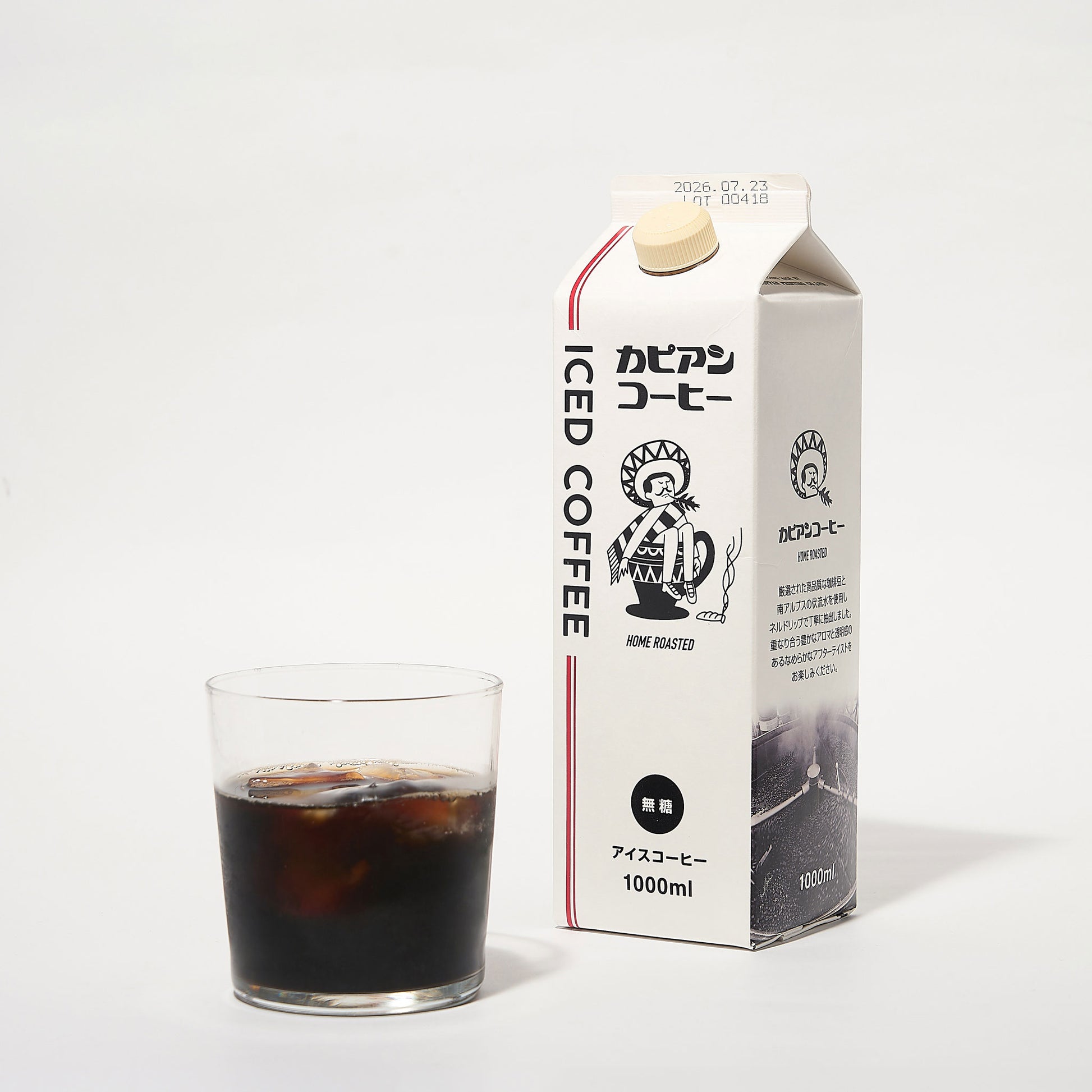 カピアン アイスコーヒー 無糖 | こととやオンライン
