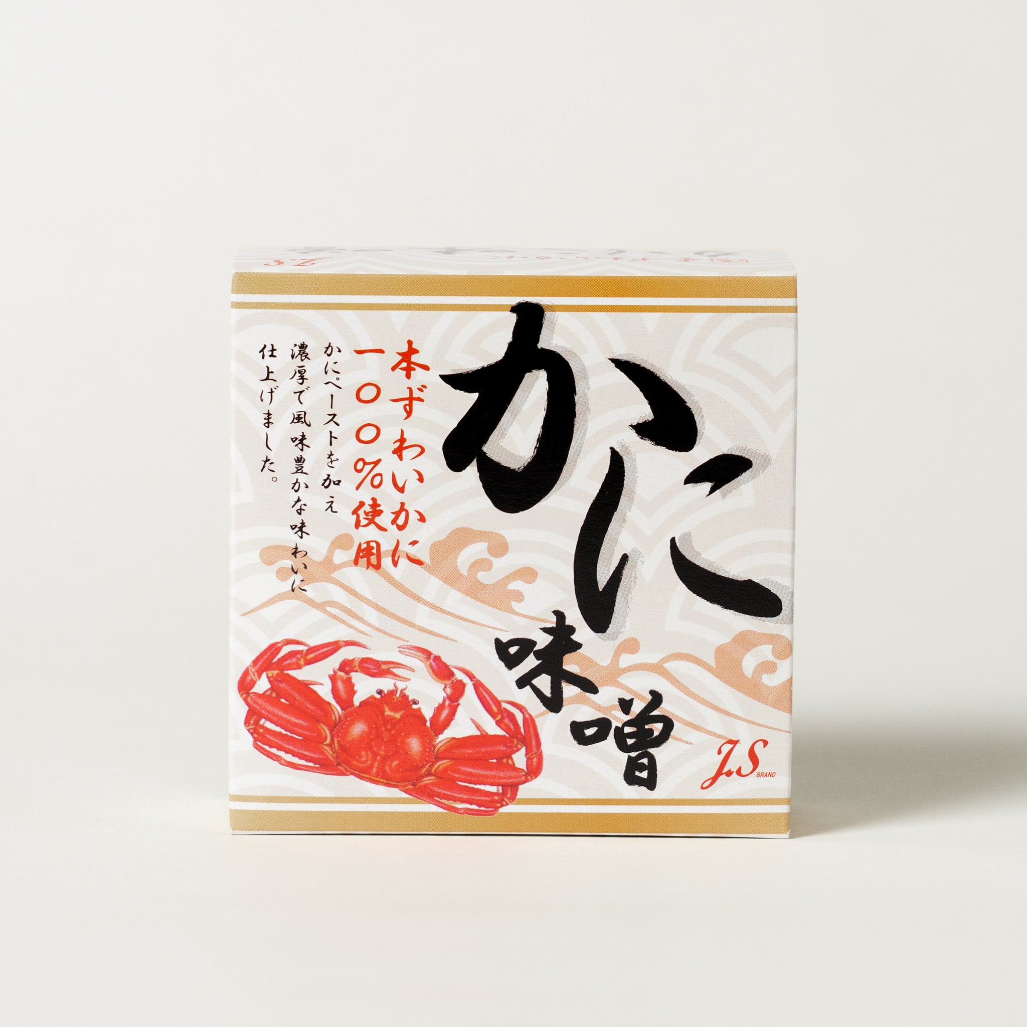 ストー缶詰 本ずわい100%蟹味噌 – こととやオンラインストア