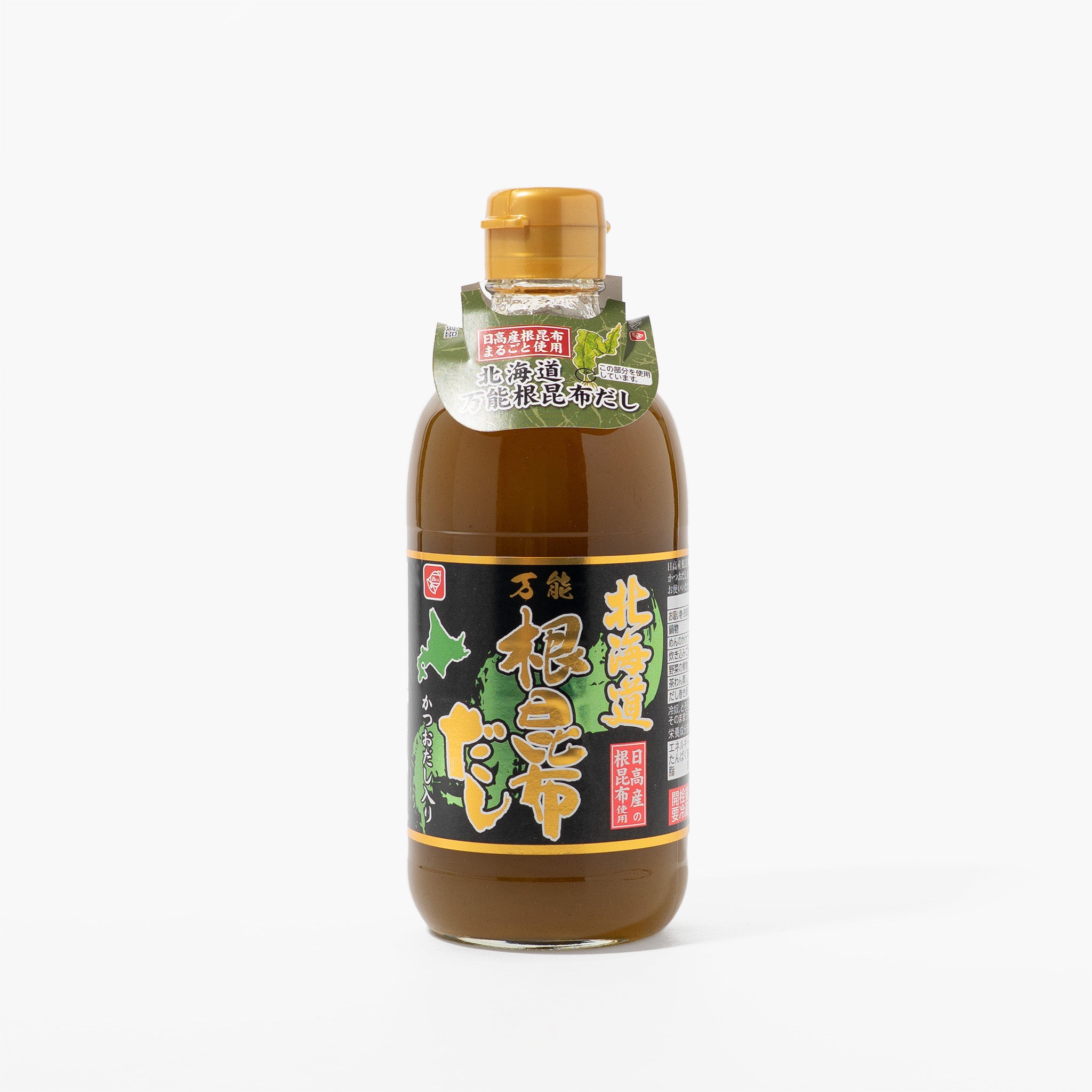 ベル食品 北海道万能根昆布だし ４００mg | こととやオンライン