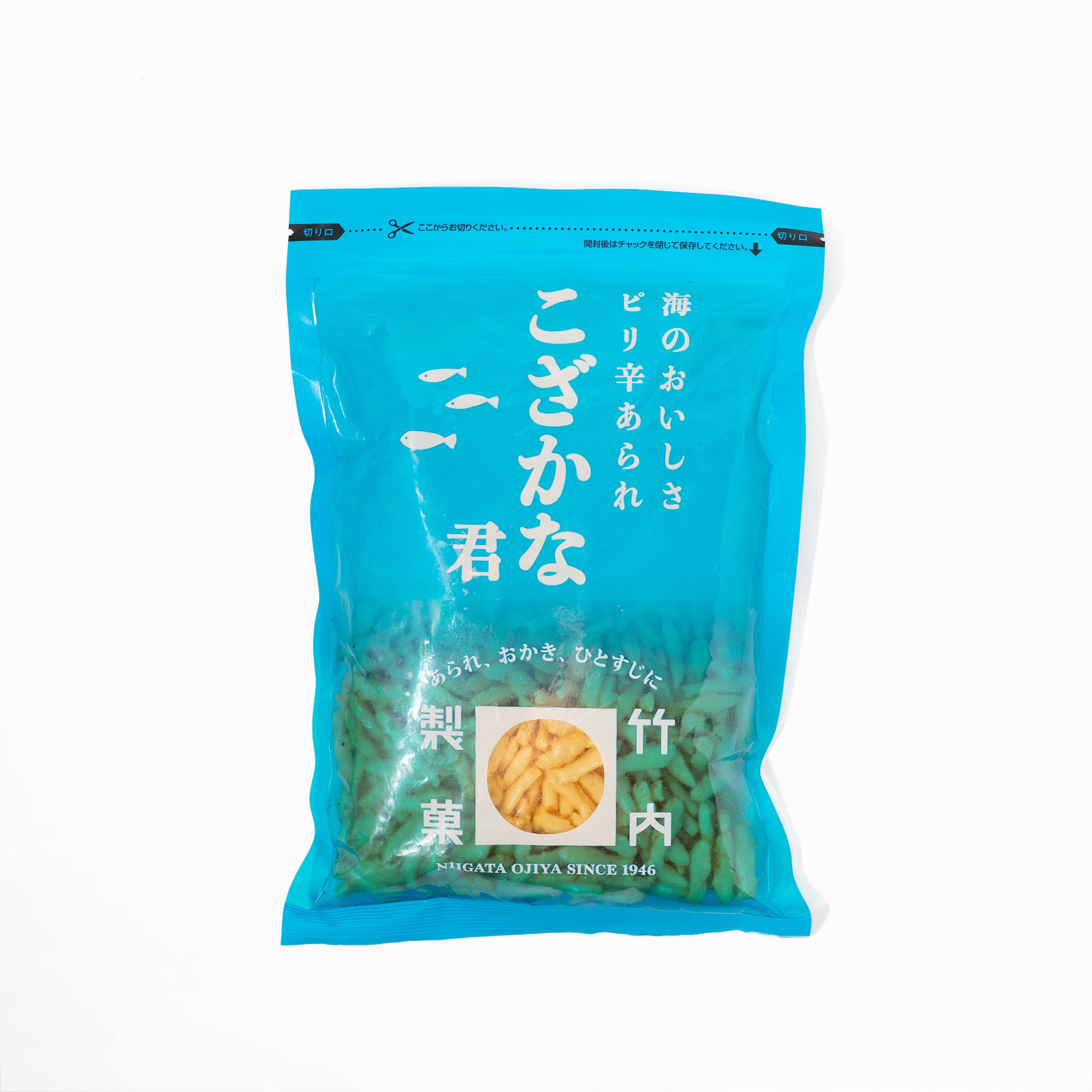 竹内製菓 こざかな君 | こととやオンライン