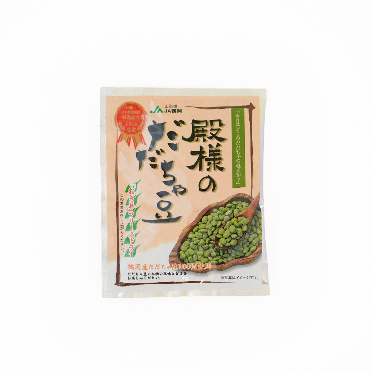 殿様のだだちゃ豆 フリーズドライ