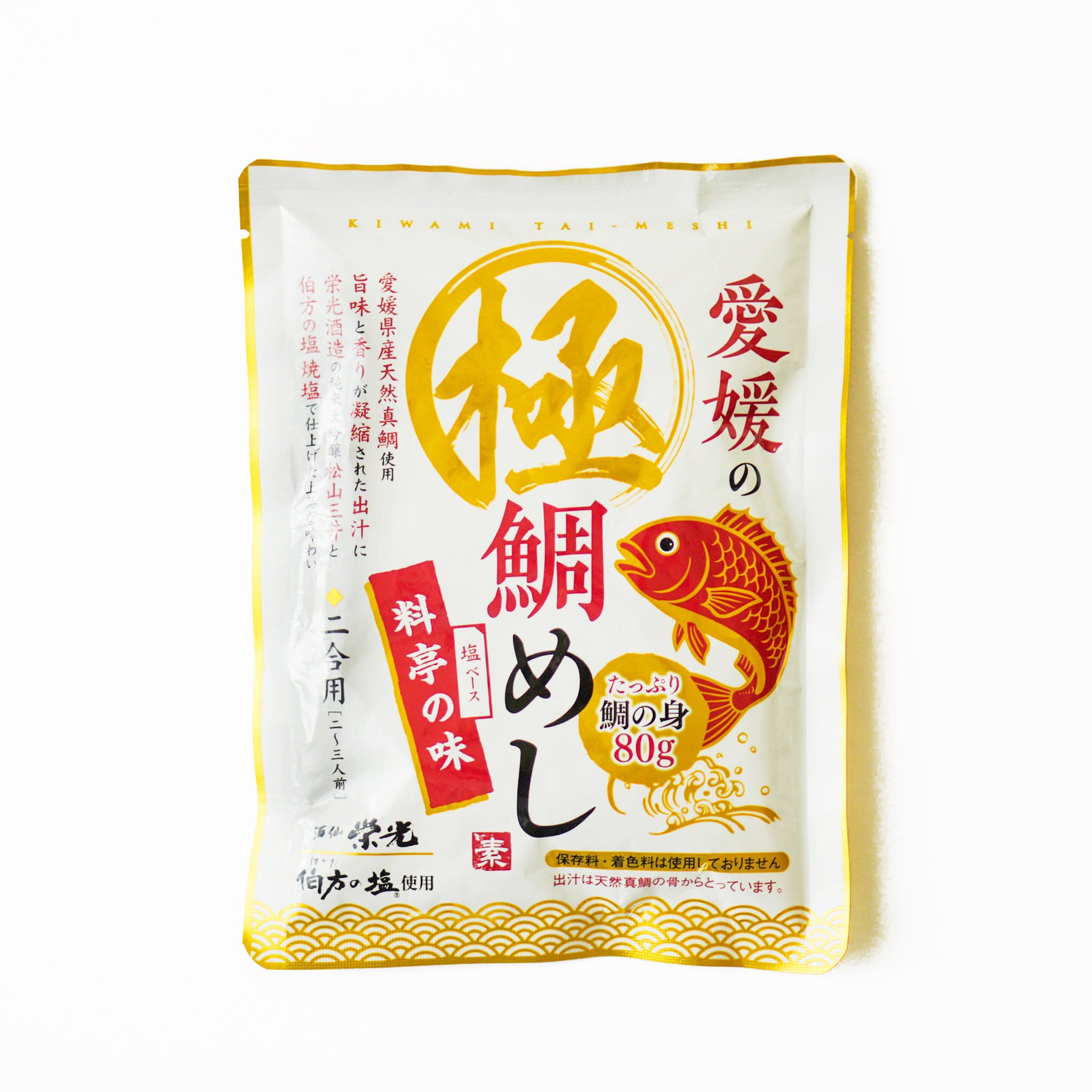 こととや　愛媛の極み鯛めしの素