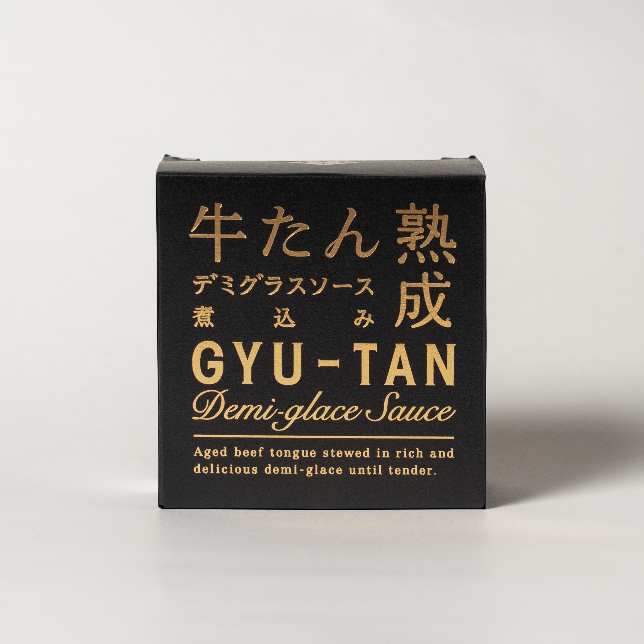 木の屋石巻水産 牛タンのデミグラス煮込み | こととやオンライン