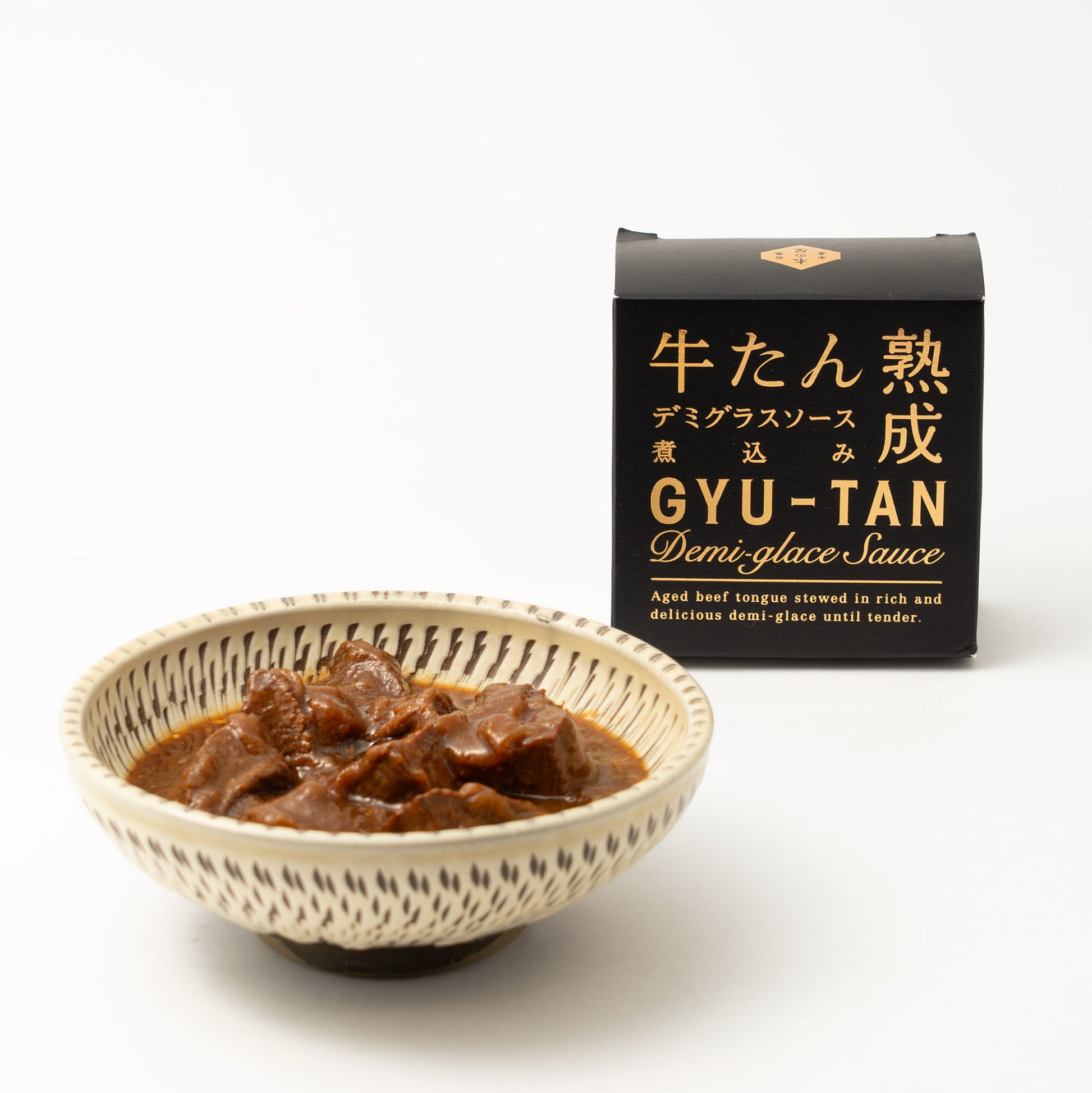 木の屋石巻水産 牛タンのデミグラス煮込み | こととやオンライン