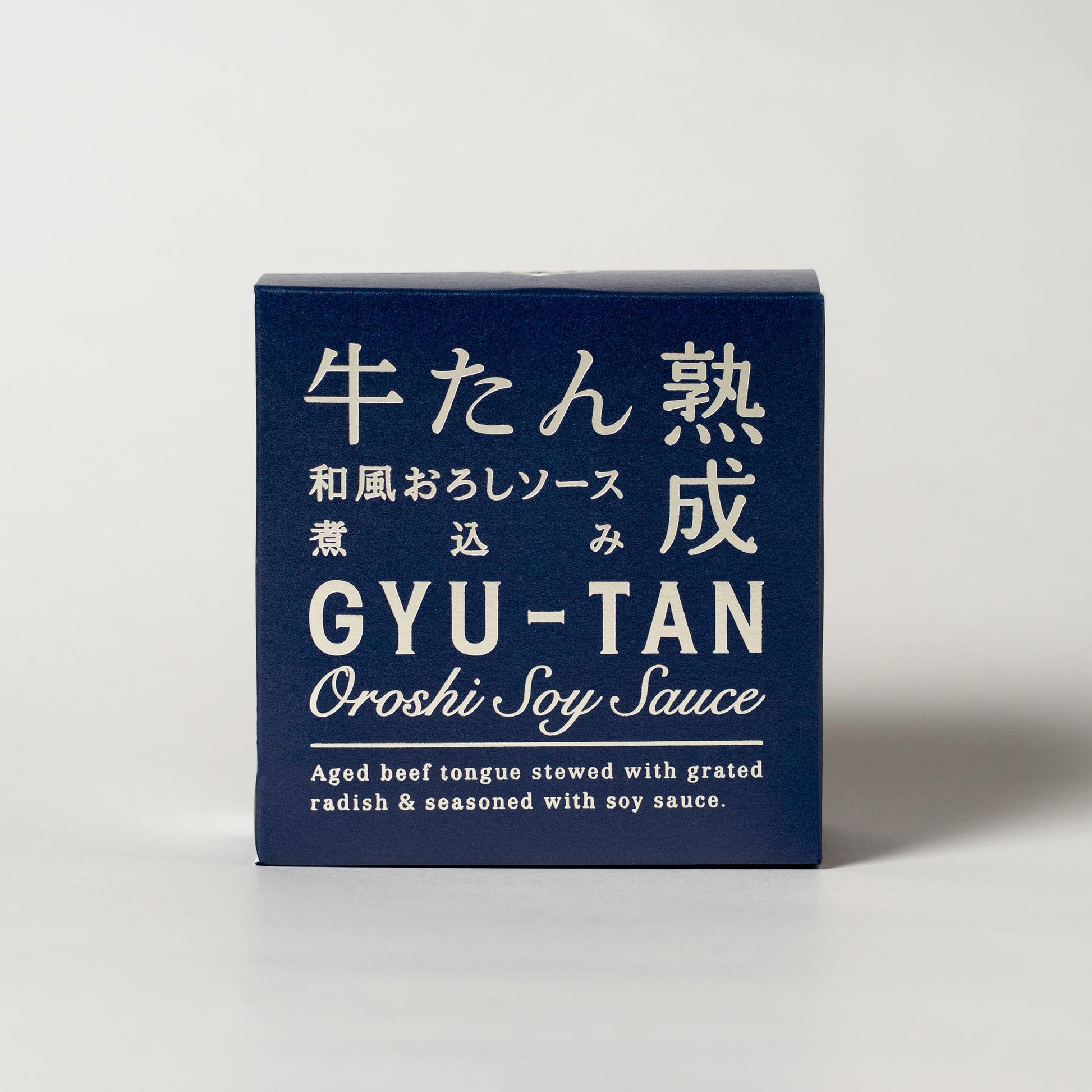 木の屋石巻水産 牛たん和風おろしソース煮込み | こととやオンライン