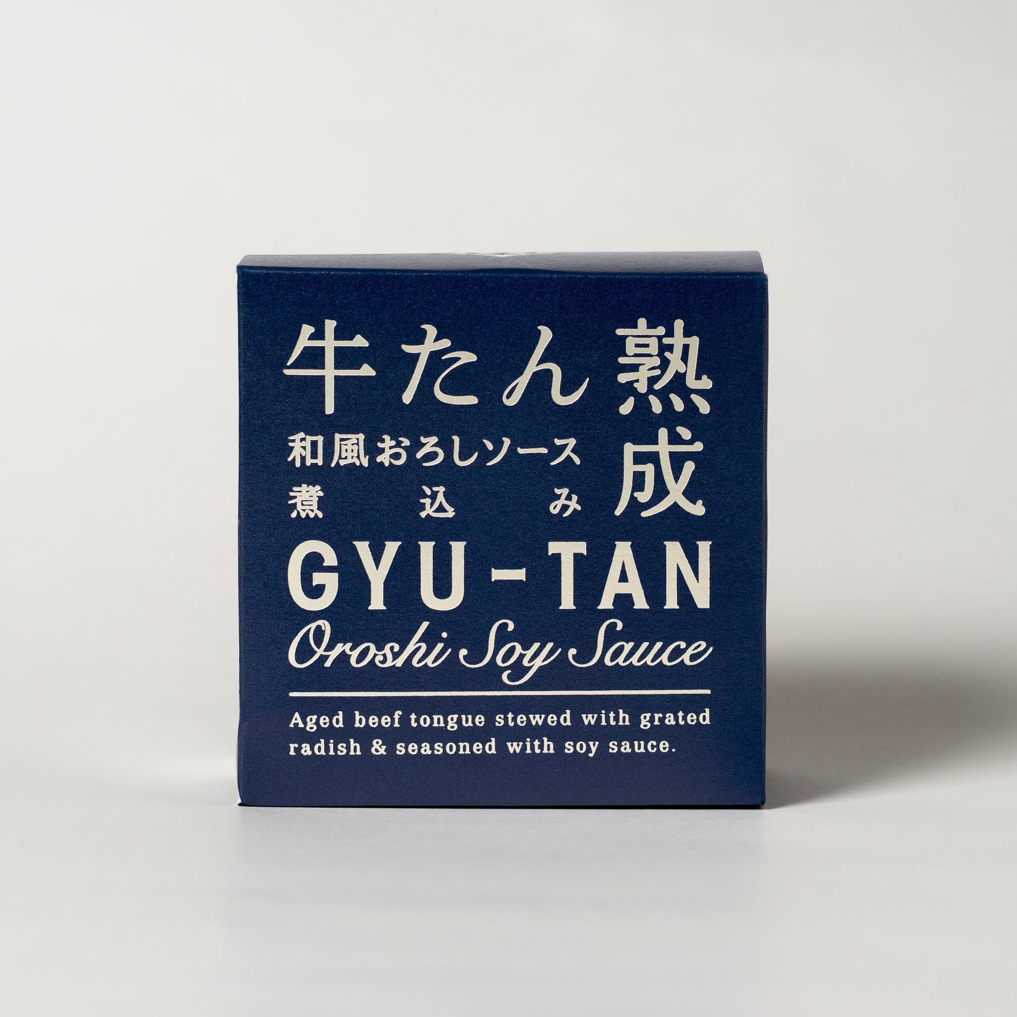 木の屋石巻水産 牛たん和風おろしソース煮込み | こととやオンライン