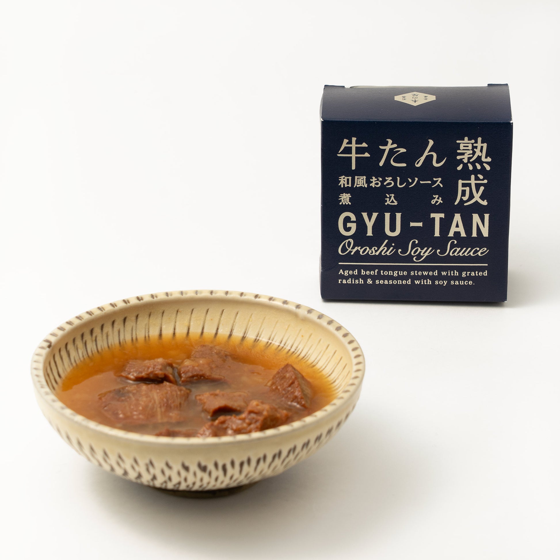 木の屋石巻水産 牛たん和風おろしソース煮込み | こととやオンライン