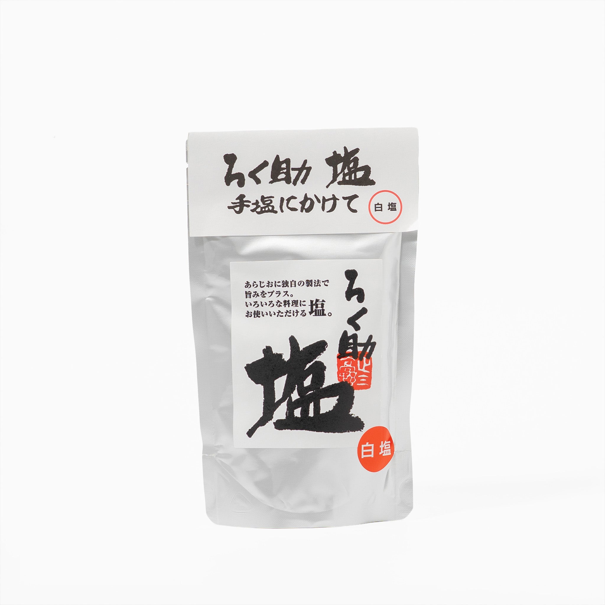 ろく助本舗 ろく助塩 白塩（顆粒タイプ） | こととやオンライン