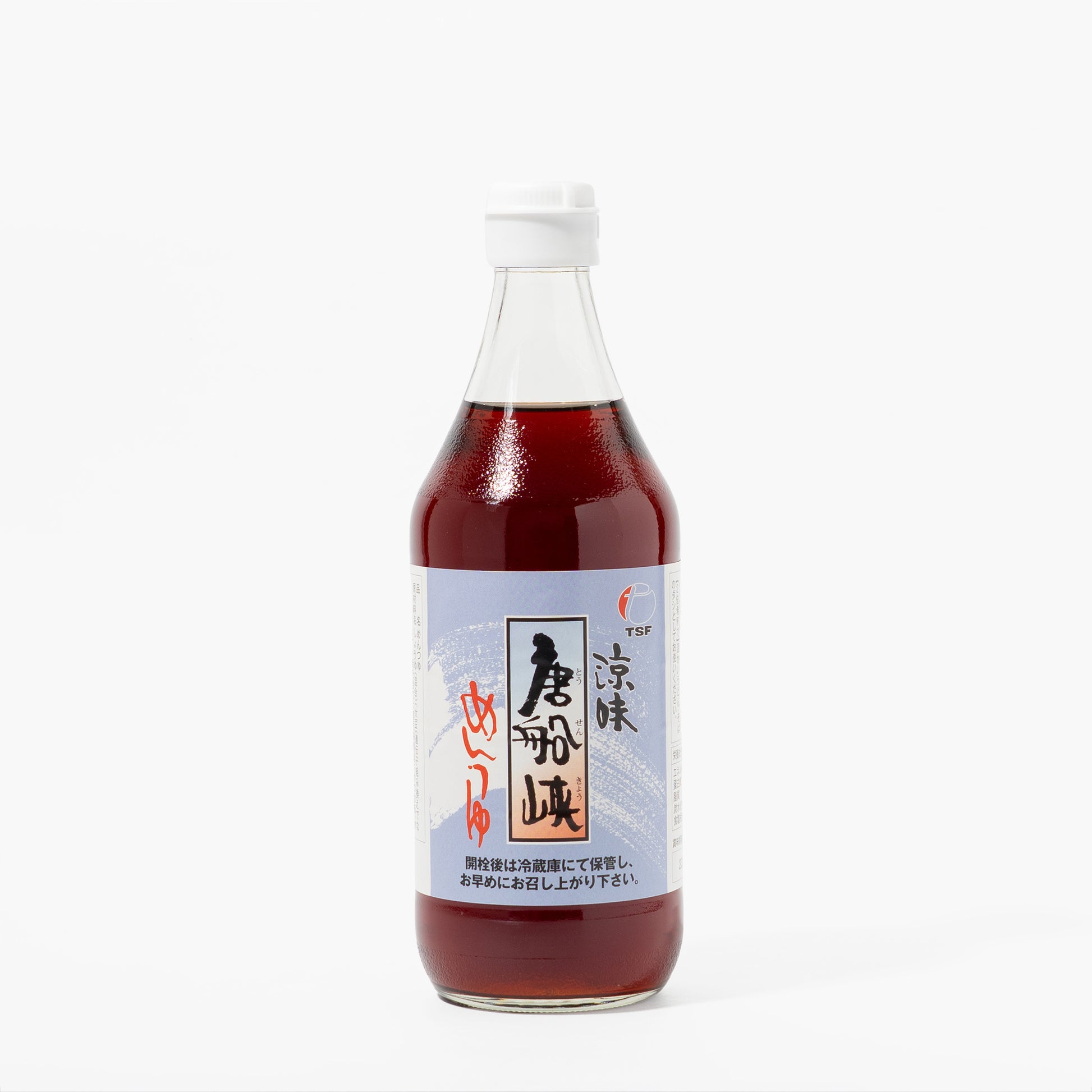 唐船峡食品 涼味唐船峡めんつゆ ５００ｍｌ | こととやオンライン